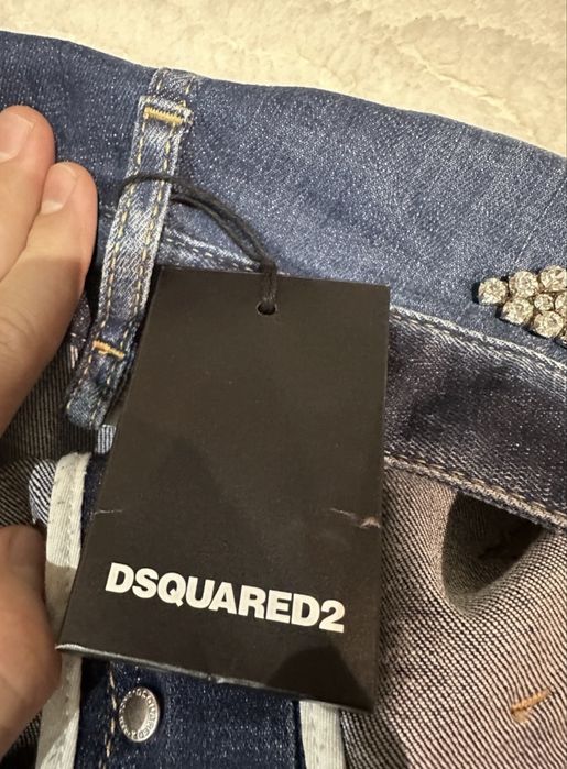 Мъжки дънки Dsquared2