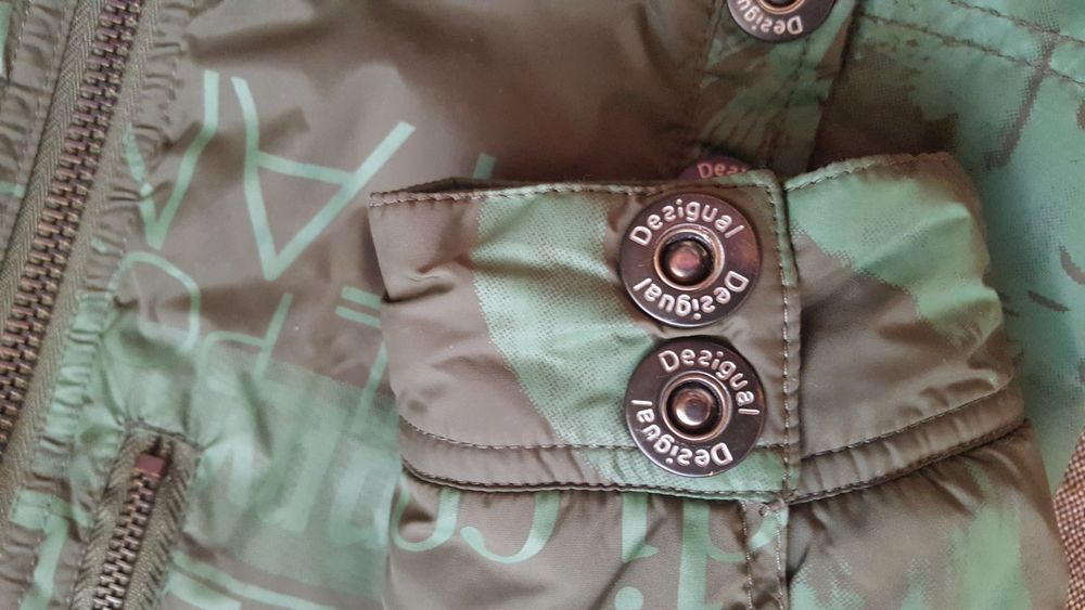 Детско яке на Desigual