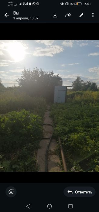 Продам дачу в обществе "Алма" 8,5 соток.