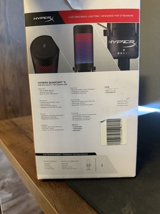 Микрофон hyperx