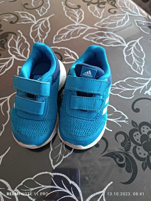 Детски маратонки