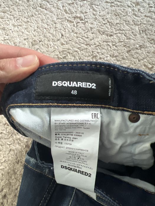 Blugi DsQuared 2 ORIGINALI
