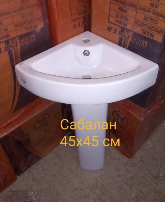 Раковины для ванной комнаты