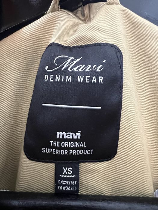 Яке купувано от mavi