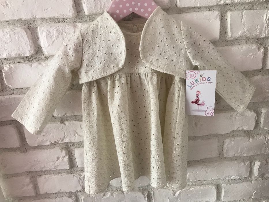 Rochita fetite 0-6 luni