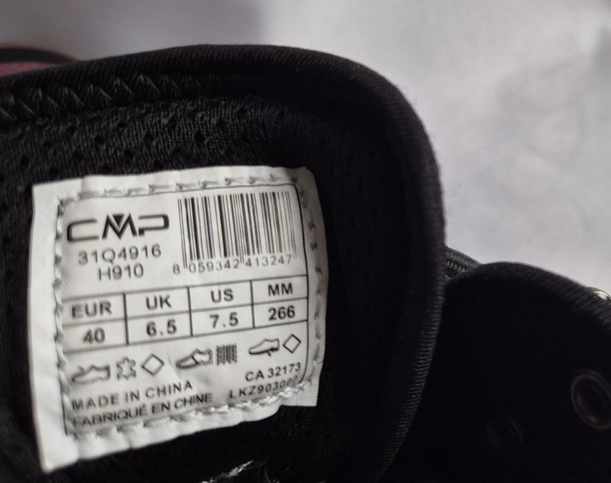 Ghete piele CMP nr.40 originale