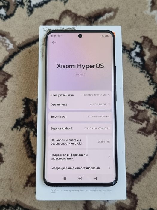 Redmi Note 13 Pro plus 5G 12/512GB!