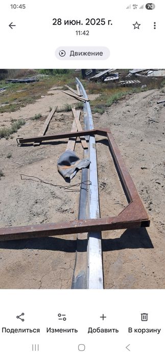 Продаеться шторка рельс прицепа шмитс