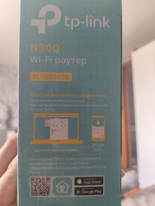 Продам модем в отличном состоянии