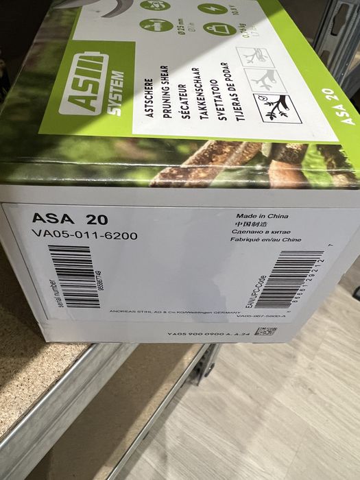 Foarfece de gradina Stihl ASA 20 ,Gardena -Sigilata