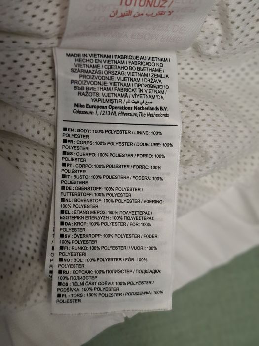 Nike-Оригинално  Яке