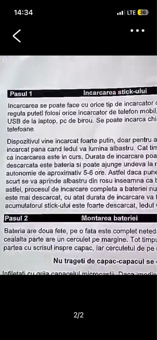 Camera tip nasture