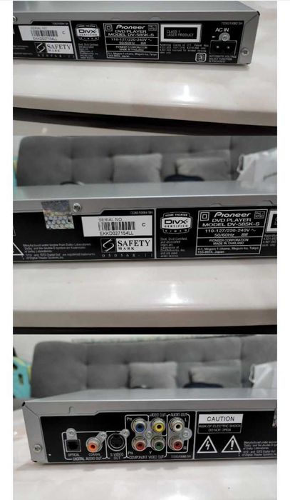 Продается DVD проигрыватель Pioneer