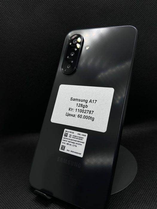 Samsung A17.