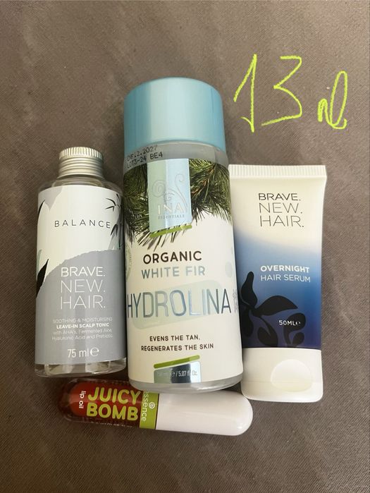 Козметика лотове, цени на снимките