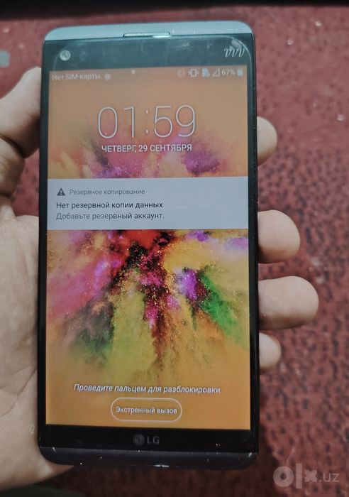 Телефон LG  V 20.   4/64