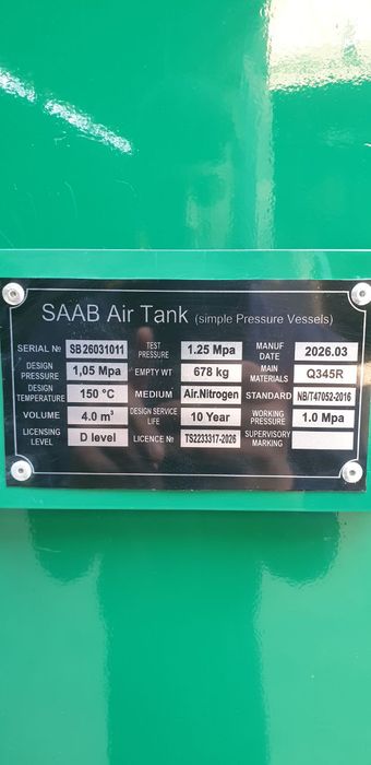 SAAB Brendidagi davlenaha chidamli boʻlgan baklarimiz keldi