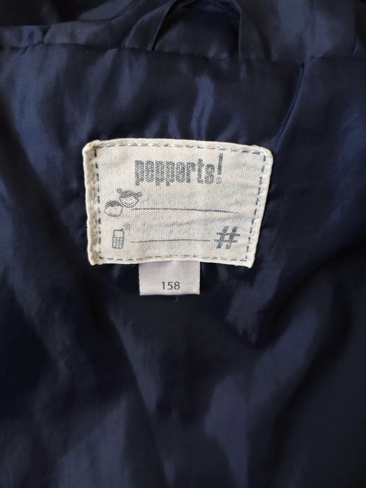 Пролетно-есенно яке за момче