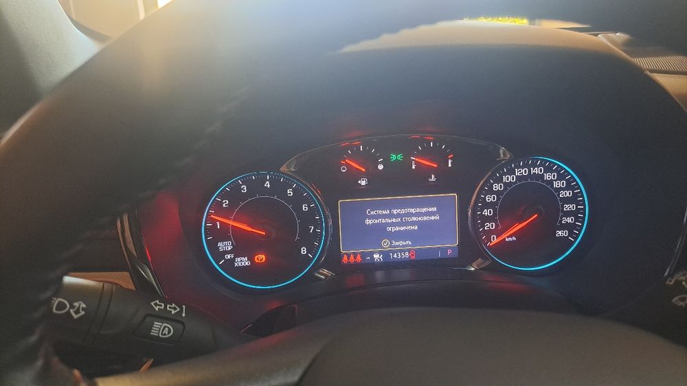 Chevrolet Equinox grantiya