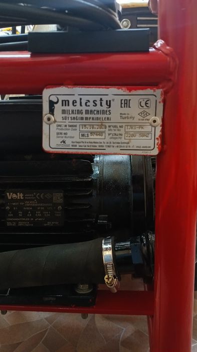 Доильный аппарат Melasty