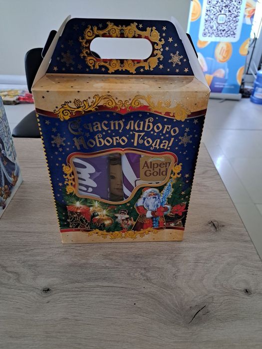 Продается новогодние подарочные упаковки