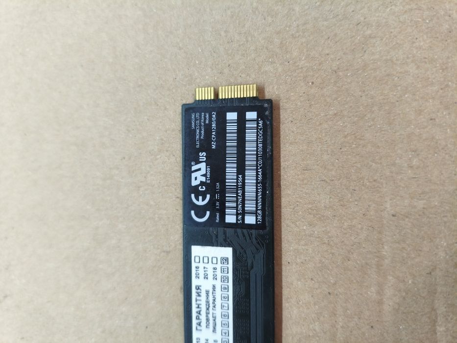 Продам ssd 128 gb