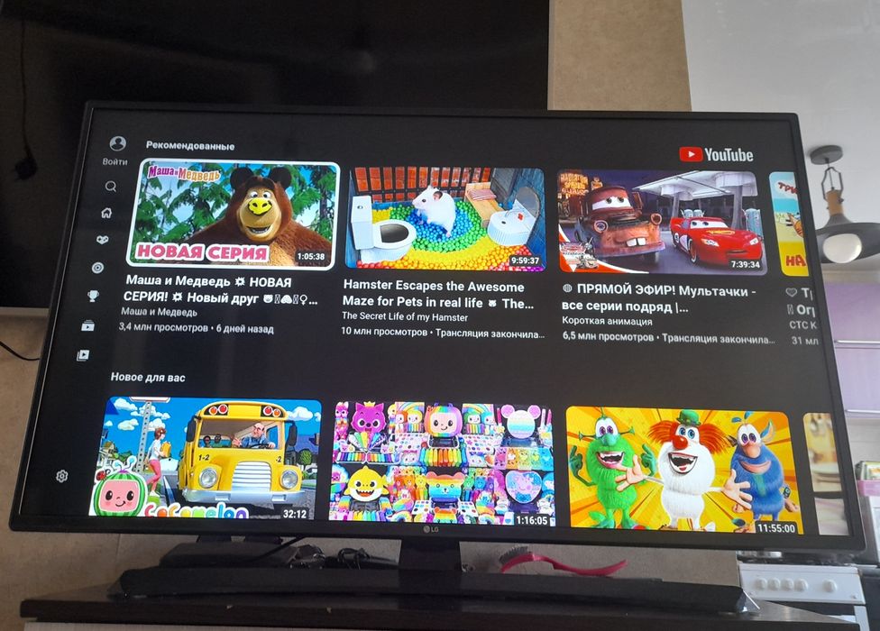 Смарт телевизор LG 109см. С кронштейном.