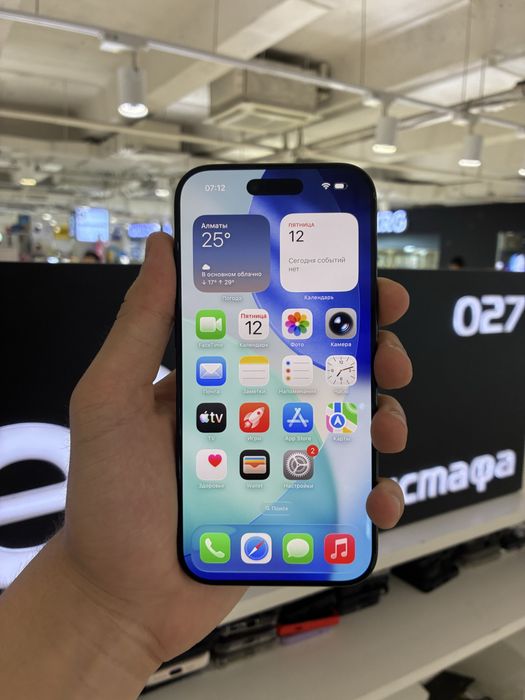 iPhone AIR 256gb 100%