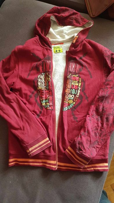 Суитшърт Десигуал за момче