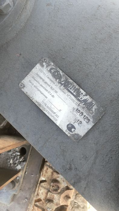 Продам дорожную фрезу и бар