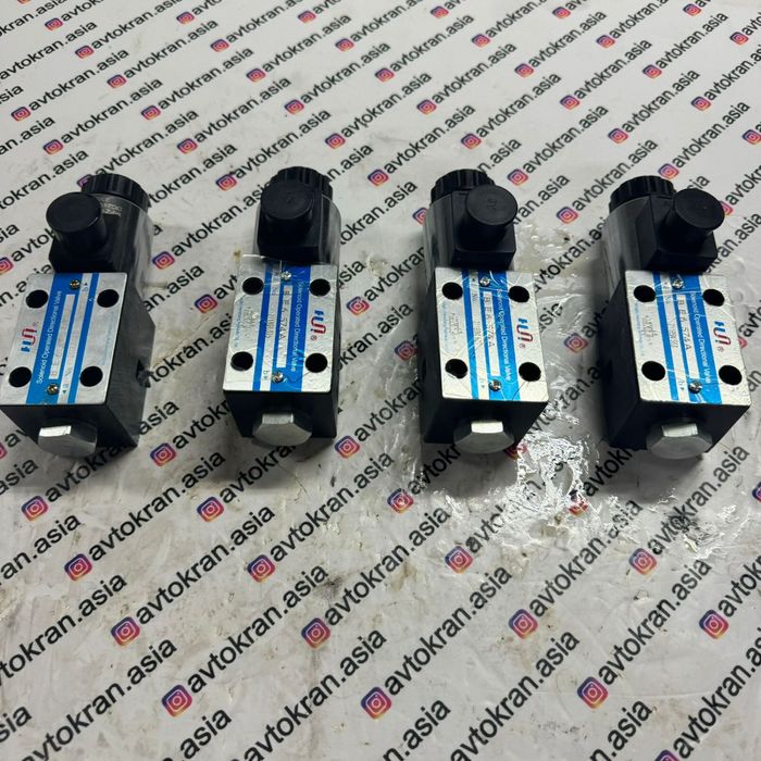 Гидрораспределитель