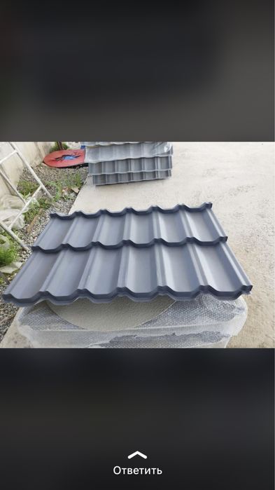 Черепица Супермонтеррей,Венециа, Понорама,