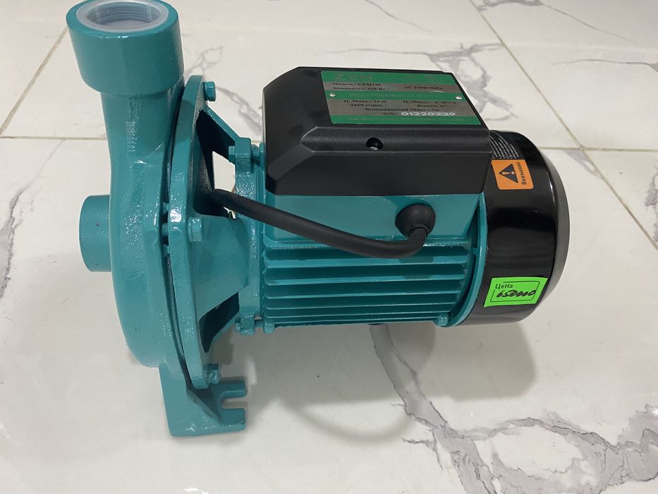 Центробежный насос