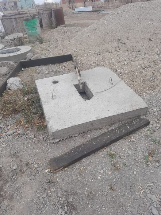 ЖБИ кольца и крышка.  Услук малифульятор