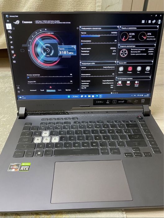 Продаи ноутбук Asus Rog Strix