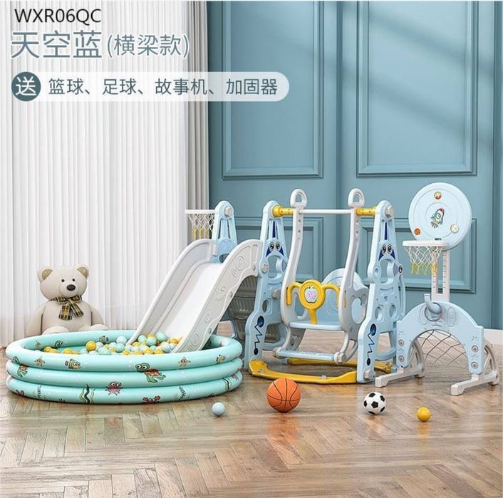 Доставка бесплатная горка качели 8в1 много асартимент