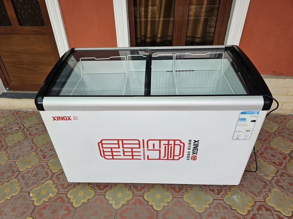 Маразилник XingX 268 L