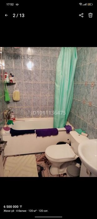 Үй сатылады қызылтөбе