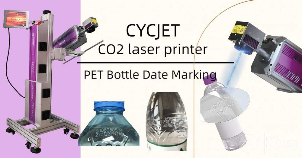 Sana yozish printer, принтер даты, CO2 лазер принтер, CIJ датер, lazer