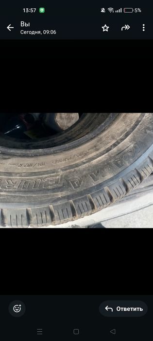 Продам запчасти на ВАЗ