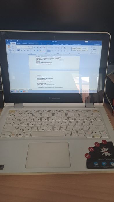 Продома Lenovo нетбук