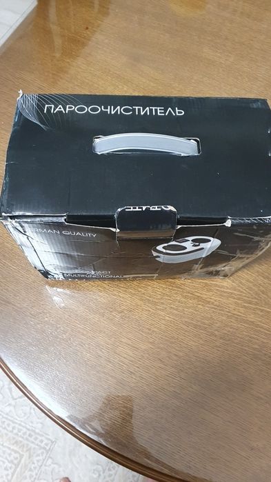 Пароочистиститель