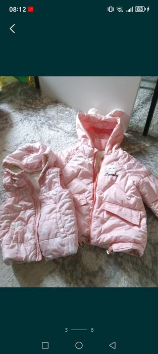 Срочно срочно арзан