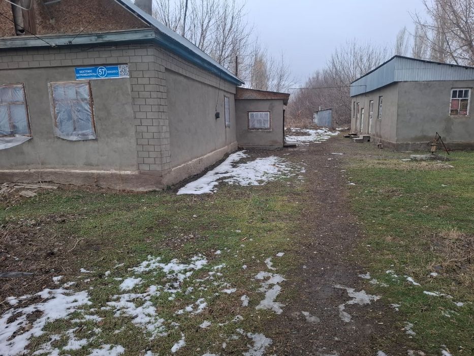 Продам дом не дорого