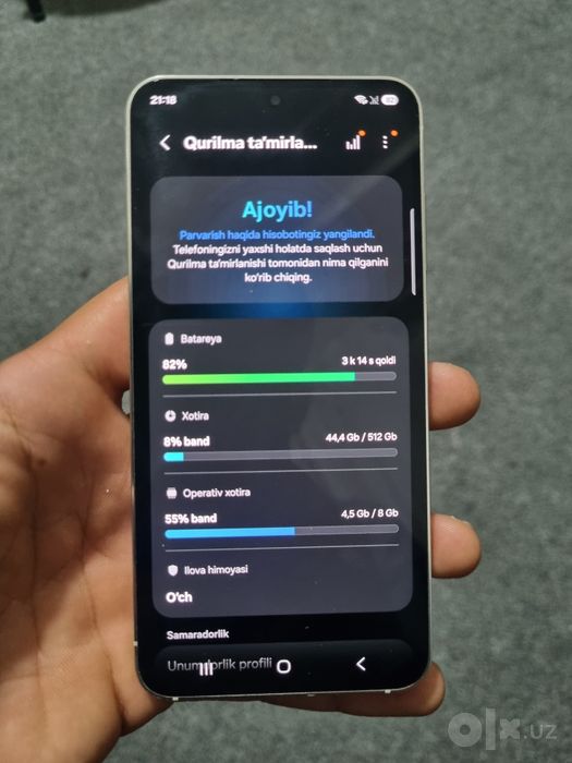 Samsung s23 5g 512gb