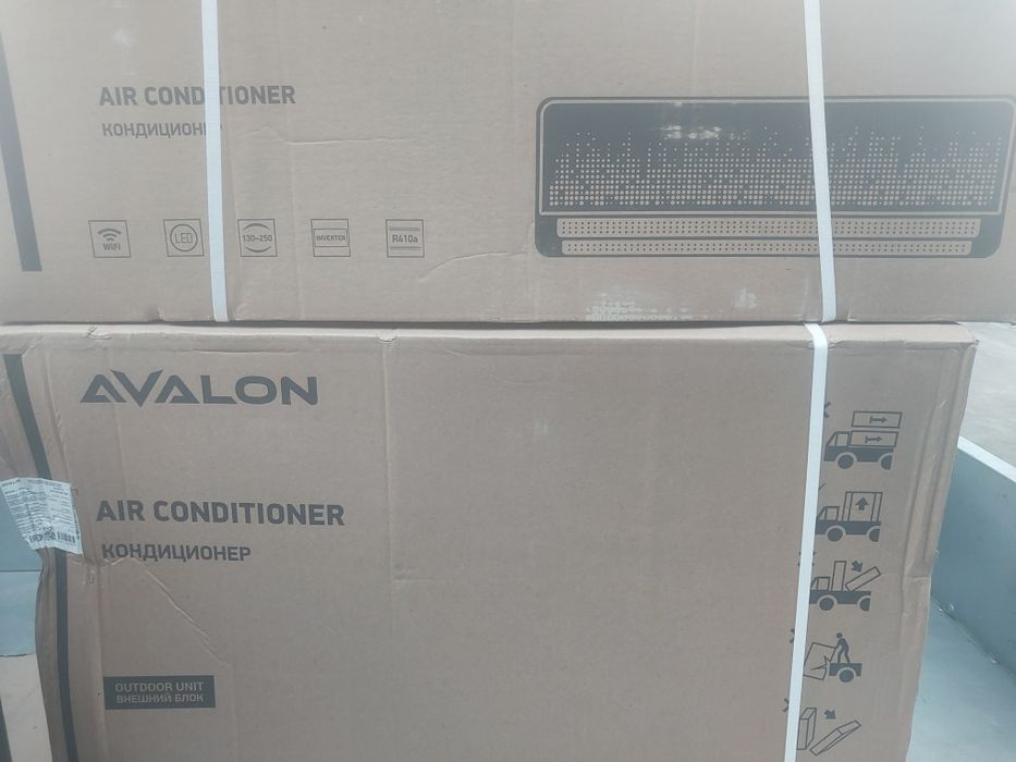 Avalon kanditsaner 12