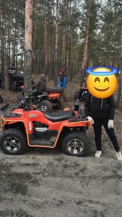 Продам квадроцикл 300 куб.
