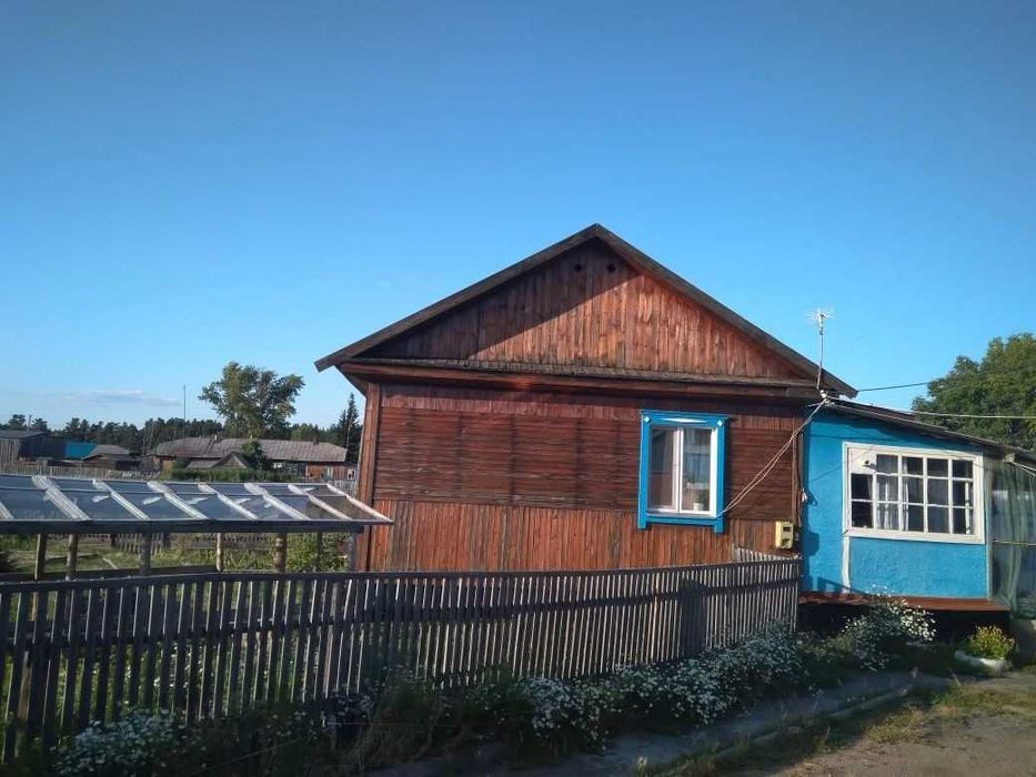 срочно продам дом