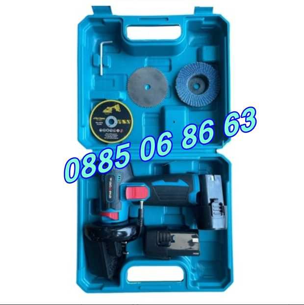 Мини акумулаторен ъглошлайф с 2 батерии 24V 6Ah и 3 диска за рязане