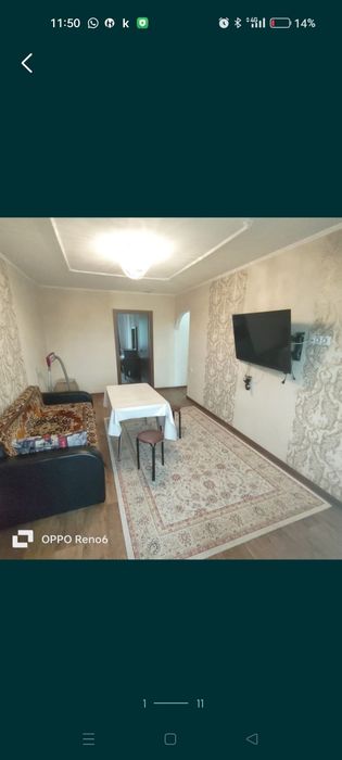 Сдается квартира по Республике